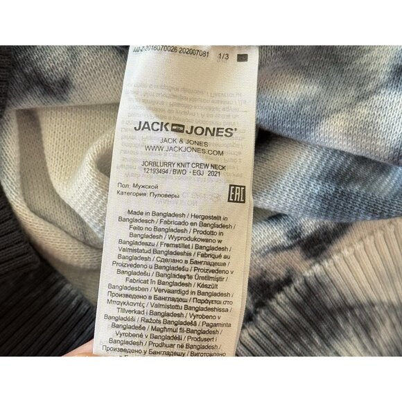 Jack & Jones 100% Cotton Men’s Sweater Tie Dye Size Medium Crewneck Casual NWT - Picture 11 of 15
